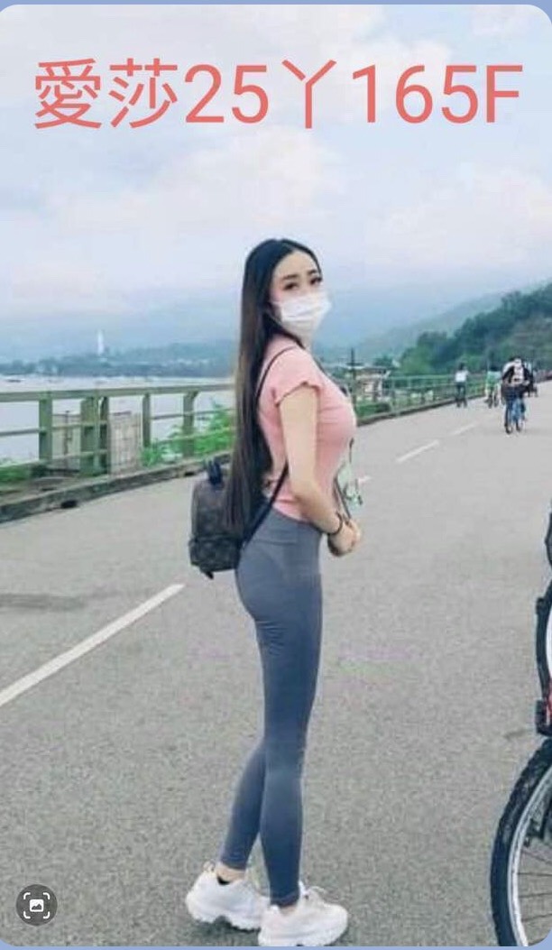 彰投 個工 雪兒 26/168/38D